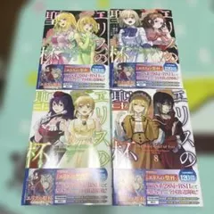 わにわにさん様 リクエスト 2点 まとめ商品