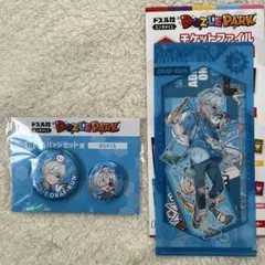 ドズル社 エンタメくじ DOZLE PARK おらふくんセット | Mercari