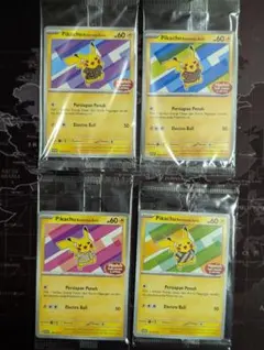 Item thumbnail for item cde5c77d-6d0a-4be8-a67c-36a1ca0c4d34