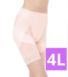 aitantan様 リクエスト 2点 まとめ商品