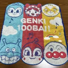 アンパンマンハンドタオル