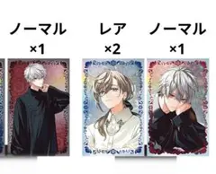 にじさんじ ChroNoiR 6th ANNIVERSARY チェキ風カード