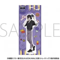 文豪ストレイドッグス　撮影会　TAKE2 フョードル・ドストエフスキー