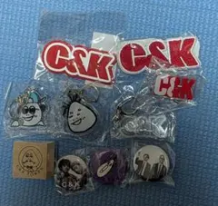 cacao グッズ まとめ売り cacao グッズ まとめ売り - メルカリ
