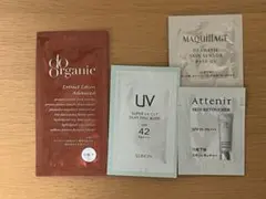 ドゥーオーガニック マキアージュ アルビオン アテニア化粧水 乳液