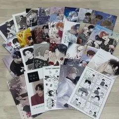 BLグッズ 特典 小冊子 リーフレット アニメイト コミコミ とらのあな