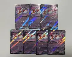 ラティアスex 7枚セットのサムネイル