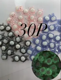 航大様 リクエスト 3点 まとめ商品