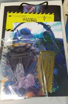 c108 CHOCOLATESHOP メリュジーヌ 新刊セット コミケ 会場限定 - メルカリ