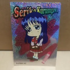 2026年最新】ToHeart 来栖川芹香の人気アイテム - メルカリ