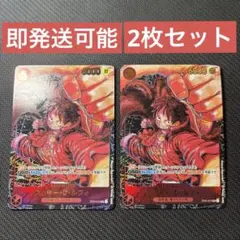 DEN様 リクエスト 3点 まとめ商品