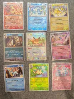 美品⭐️ポケカ⑦絶版ピカチュウ エーフィ ブラッキー モンスター