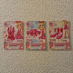 アイカツ 衣装カード 3枚セット　ピンクステージ　星宮いちご