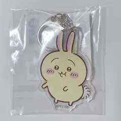 Item thumbnail for item 178cae8c-abab-4732-8e44-66e7efa80d4c