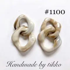 Item thumbnail for item 8cbb9d3b-6394-403a-964c-62ee00e6144e