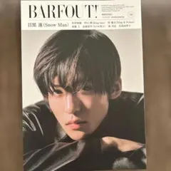 BARFOUT! & steady. 目黒蓮特集目黒ポスター付き