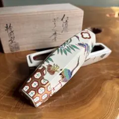 仁清風 ぶりぶり香合 桃岡窯 共箱 茶道具 - メルカリ