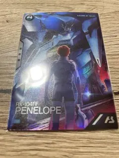 アーセナルベース PR-407 ペーネロペー プロモ 閃光のハサウェイ ガンダム