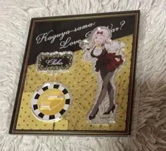 荔枝碎冰冰様 リクエスト 3点 まとめ商品