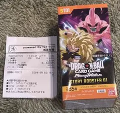 ドラゴンボール STORY BOOSTER 01 1ボックステープカット品 - メルカリ