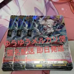 Item thumbnail for item a97ad129-c6c7-4200-bfa2-59849523a83f