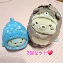 すみっコぐらし　ぬいぐるみ　ねこ　カワウソ　水族館　ジンベエザメ　とかげ　てのり