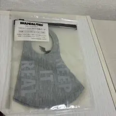 つけらくマスク　BRANDALISED