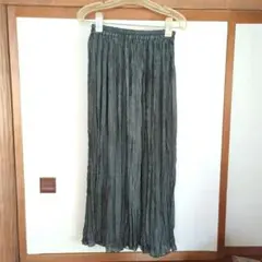 ロングスカート　プリーツ　リバーシブル　グレー
