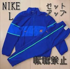 【新品】NIKE ナイキ レペル F.C. サッカートラック 上下セットアップ