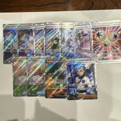 ポケモンカード まとめ売り SR11枚セット