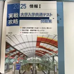 Item thumbnail for item a3070cf9-bc07-45ce-b42c-113173980bc9