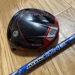 ハイブリッドシャフト テーラースリーブ付 SPEEDER NX HB 3本セット