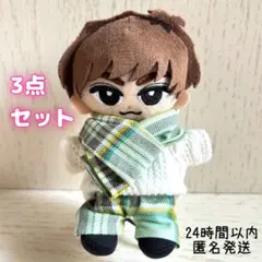 みーこ様 リクエスト 2点 まとめ商品