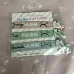 ホリミヤ リボンブレスレットセットD