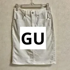 GU ホワイトデニムタイトスカート　膝丈