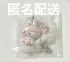 【⚠️9/30まで限定値下げ】メロウサロミウサ　マイスウィートピアノ B