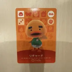 amiiboカード　リチャード