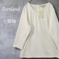 Partland　新品未使用　レディースカットソー　刺繍　花柄　七部袖