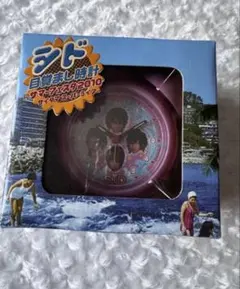 Item thumbnail for item 4d3b0143-21cf-4d83-ad93-fb7b362bffcc