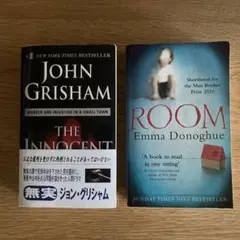 洋書 2冊セット John Grisham Emma Donoghue