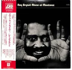 レイ・ブライアント/アローン・アット・モントルー