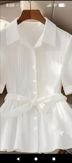 Item thumbnail for item b6ac6eaa-9a58-431d-8625-557dd2832db3