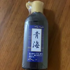 呉竹 書道用 墨液 青海 未使用