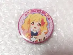 アイカツスターズ SHINING ROAD 缶バッジ 虹野ゆめ