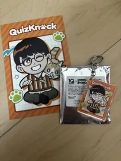 QuizKnock 鶴崎修功 つながるアクリルチャーム フレークシール セット