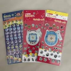 【新品未開封】たまごっちキャラクターシール3パックセット