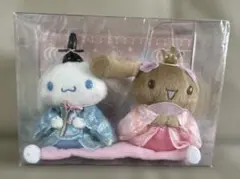 シナモロール ひな人形 ひな祭り お雛様 雛飾り フィギュア