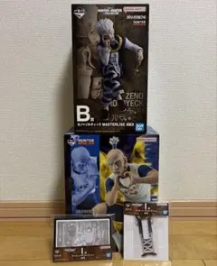 HUNTER×HUNTER 一番くじ　B賞　ネテロ　B賞　ゼノ　フィギュア