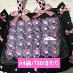名探偵プリキュア！ キュアアルカナ・シャドウ 缶バッジ 痛バック