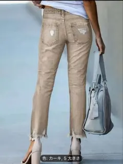 ストレッチカーキドクロップジーンズ